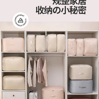 Labeling Quilt Down Jacket – Storage Bag Compressible