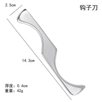 Massage Beauty Tools