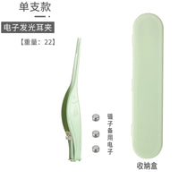 Luminous Ear Scoop Set Baby Picking Tool USB Charging with Light