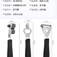 Cheese Grater – Pizza Cutter Kitchen