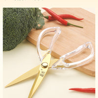 Chengguang Household Scissors – Kitchen Ins Style