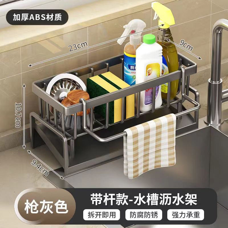 Kitchen Sink Organiser – Drain Rack Faucet