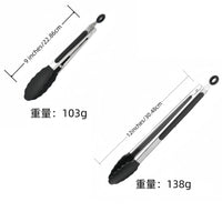 Clip Kitchen Barbecue Food Tongs – Silicone Anti-scalding Bread