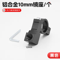 Electric Motorcycle Rearview Mirror – Seat Multifunctional