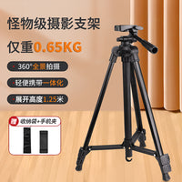 Sales Hot Shoe Lamp – Holder Round Short