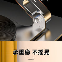 Laptop Stand – Bracket Heightening Cooling