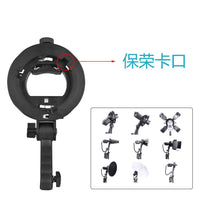 Sales Hot Shoe Lamp – Holder Round Short