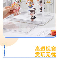 Box Storage Display Stand – Desktop Transparent Dustproof