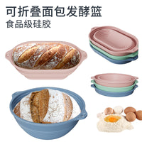Silicone Fermentation Basket – Household Oven Baking
