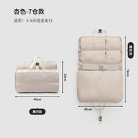Travel Storage Bag – Hung Wall Large