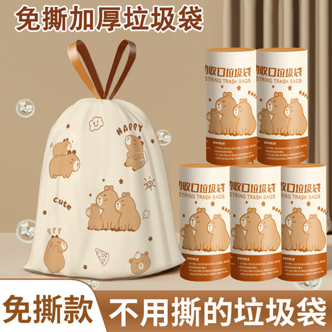 Drawstring Bin Bags – Household Thickened Portable