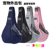 Folding Dog Accessory – Backpack Breathable Pet