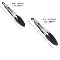 Clip Kitchen Barbecue Food Tongs – Silicone Anti-scalding Bread