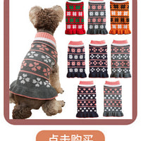 Christmas Pet Sweater – Santa Claus Sound