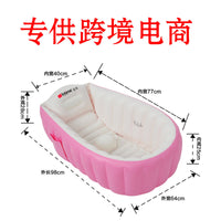 Specially Designed Baby Product – Bathtub Inflatable Newborn