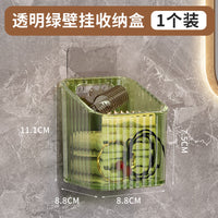 Secondary Face Wash Storage Box – Wall Hanging Toilet