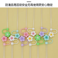 10mm Begonia Flower Reusable Straws – Cap Stanley Water