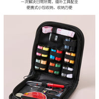 Portable Sewing Kit 226-Piece Set Household Tools Box