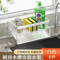 Kitchen Sink Organiser – Drain Rack Faucet