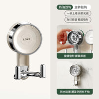 Rotary Suction Cup Hooks – Strong Vacuum Non-punching