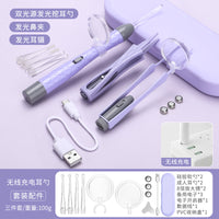 Ear Scoop Suit Baby Product – Lamp Tweezers Booger