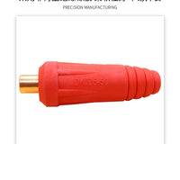 European Quick-plug Head Cable – Connector