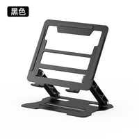 Laptop Stand – Bracket Heightening Cooling