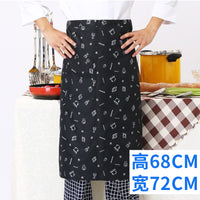 Chef Work Clothes Apron – Half-length Men's Women's