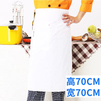 Chef Work Clothes Apron – Half-length Men's Women's