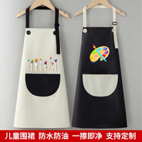 Children's Apron – Painting Waterproof Antifouling