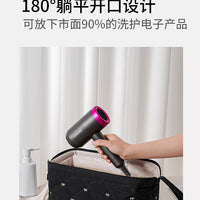 Hair Dryer – Storage Bag Curling