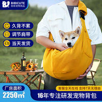 Folding Dog Accessory – Backpack Breathable Pet