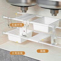 Book Same Kitchen Sink Organiser – Storage Rack Punch-free
