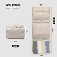 Travel Storage Bag – Hung Wall Large