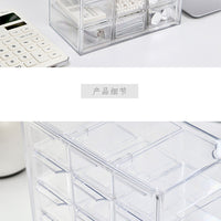 Grid Dustproof Drawer Storage Box – Stationery Jewelry Cosmetics