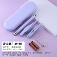 Ear Scoop Suit Baby Product – Lamp Tweezers Booger