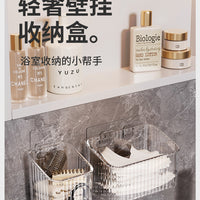 Secondary Face Wash Storage Box – Wall Hanging Toilet