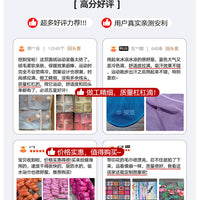Cotton Towel – Lengthened 1.1 Meters