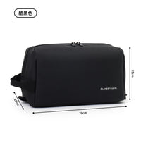 Leather Swimming Storage Bag – Wet Dry Separate
