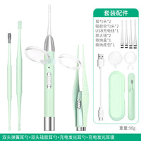 Ear Scoop Suit Baby Product – Lamp Tweezers Booger