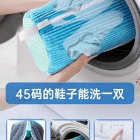 Washing Artifact Household Wipes