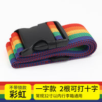 Strap Cross Packing Belt – Safety Fixing Consignment