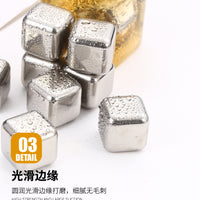 High-quality High- Mirror – Stainless Steel Ice