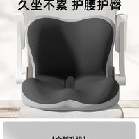 Integrated Seat Back Cushion – Office Memory Foam