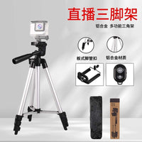 Sales Hot Shoe Lamp – Holder Round Short