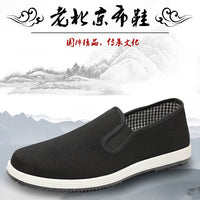 Old Beijing Cleaning Cloth – Shoes Casual