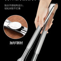304 Stainless Steel Tongs – Commercial Kitchen
