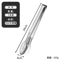 304 Stainless Steel Tongs – Commercial Kitchen