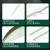 Luminous Ear Scoop Set Baby Picking Tool USB Charging with Light