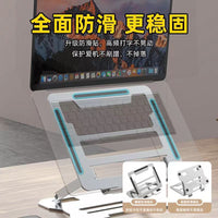 Lifting Portable Elevator Rack – Base Folding Heat